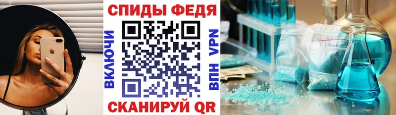 Amphetamine VHQ  как найти наркотики  МЕГА зеркало  Жигулёвск 