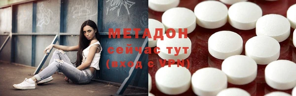 дживик Баксан