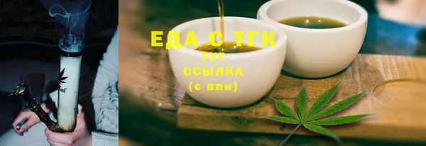 дживик Баксан