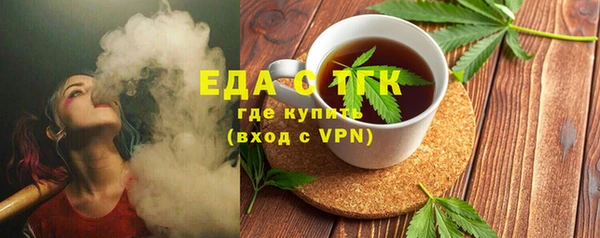 гашишное масло Алзамай