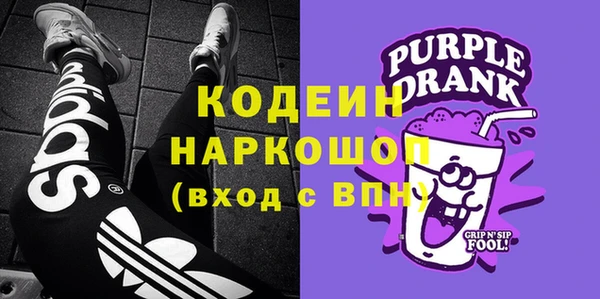 дживик Баксан