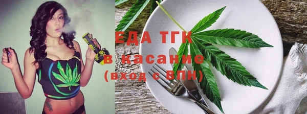 дживик Армянск
