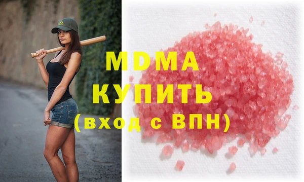 дживик Баксан