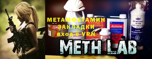дживик Баксан