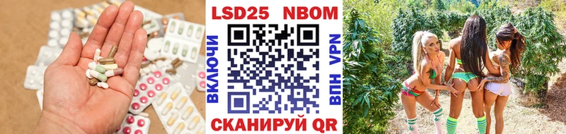 LSD-25 экстази кислота  цены   Жигулёвск 