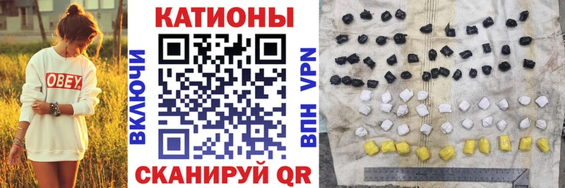 Мефедрон мяу мяу  Жигулёвск 