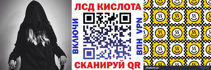 где купить наркоту Жигулёвск Марки NBOMe 1,5мг